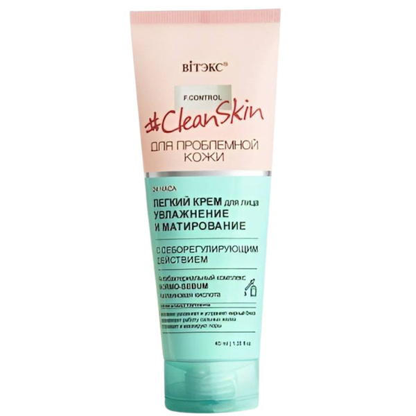 Витэкс Крем для лица CLEAN SKIN Увлажнение и Матирование ...