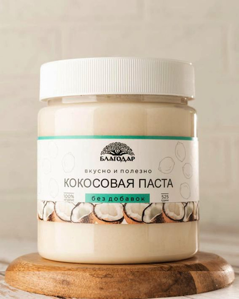 Кокосовая паста Nutbutter КБЖУ