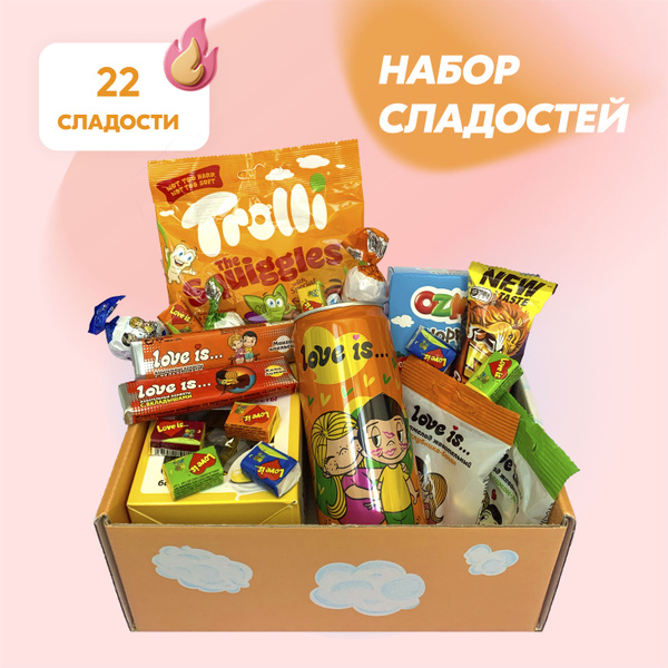 Сладкий бокс подарочный набор импортные сладости конфеты подарок - Love ...