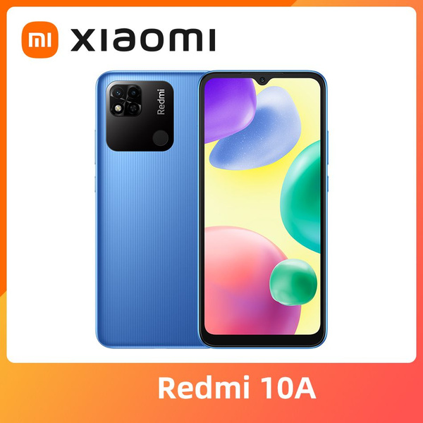 mi 10a price