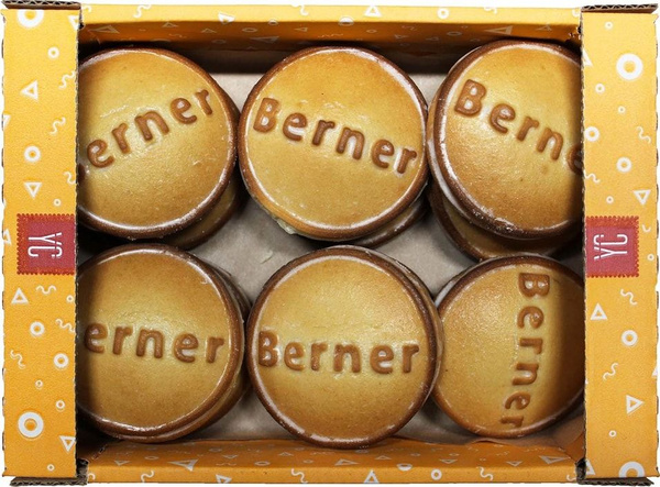 Печенье Berner со сливочно-малиновым вкусом в сахарной глазури 475г ...