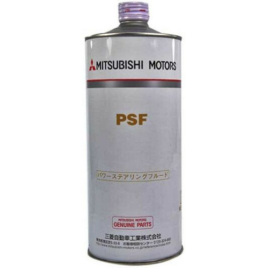 MITSUBISHI DIA QUEEN PSF Жидкость ГУР ярко-розовая (железо/Япония) (1L ...