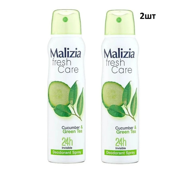 Malizia Дезодорант - купить с доставкой по выгодным ценам в интернет ...