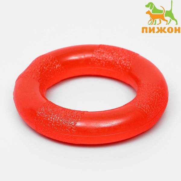 Игрушка Кольцо малое, 9 см, каучук, красная 1 шт - купить с доставкой ...