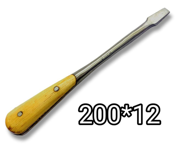 Отвертка ударная СССР / С хранения - купить в интернет-магазине OZON с ...