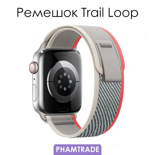 Тканевый ремешок для Apple Watch 42 мм, 44, 45 mm, 49/ браслет на эпл ...