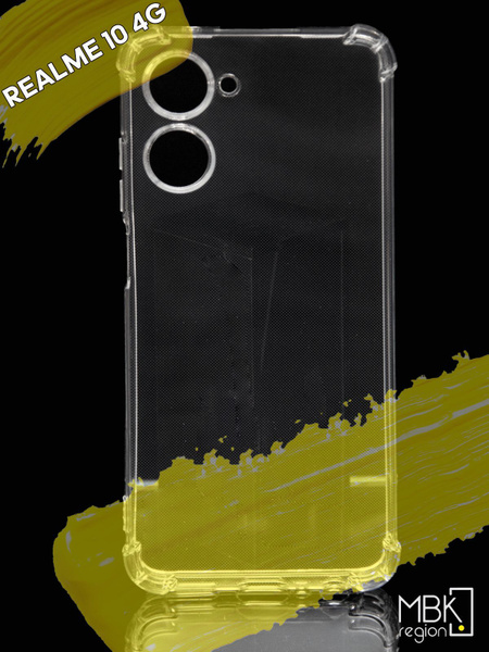 Чехол для realme 10 4G / чехол на реалми 10 с защитой камеры и ...