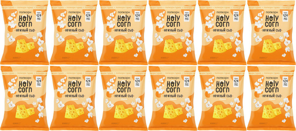 Попкорн Holy Corn нежный сыр, комплект: 12 упаковок по 25 г - купить с ...