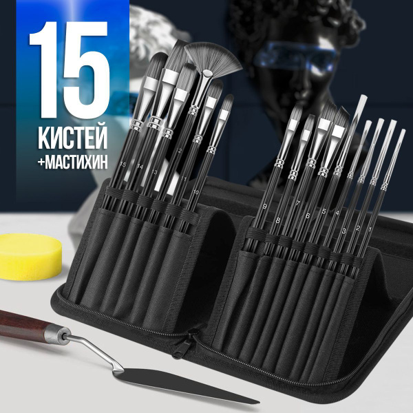 Синтетические кисточки для рисования WiMi для художников, товары для ...