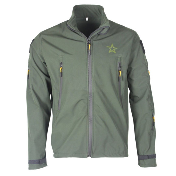 Куртка Армия России - купить с доставкой по выгодным ценам в интернет ...