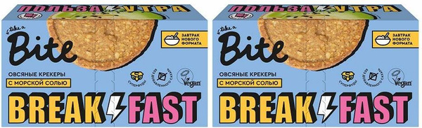 Крекеры Take a Bite овсяные с морской солью, комплект: 2 упаковки по ...