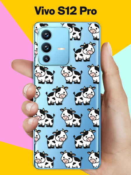 Силиконовый чехол на Vivo S12 Pro Коровы / для Виво С12 Про - купить с ...
