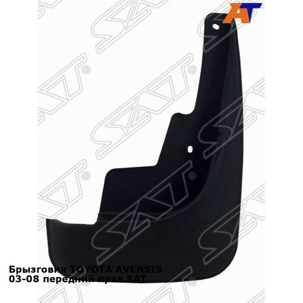 Брызговик передний правый Тойота Авенсис TOYOTA AVENSIS (2003-2008 ...