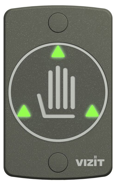 Вызывная панель VIZIT Safe Home EXIT купить по низким ценам в интернет ...