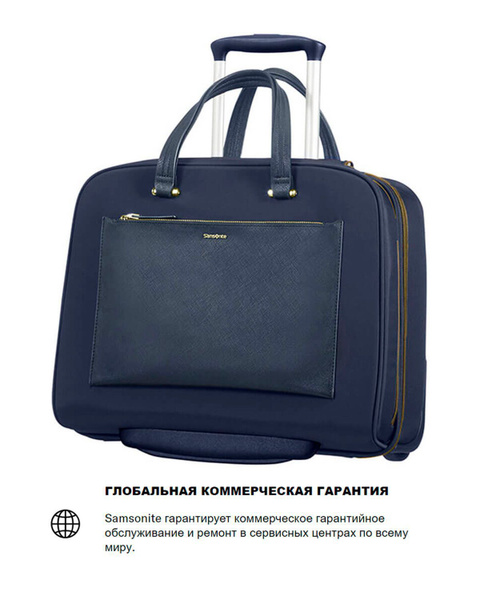 Samsonite Сумка на колесах - купить с доставкой по выгодным ценам в ...