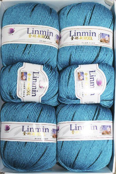 Пряжа Linmin Norka 6 мотков (4 х 100 гр; 2 х 50 гр) 4628 - купить с ...