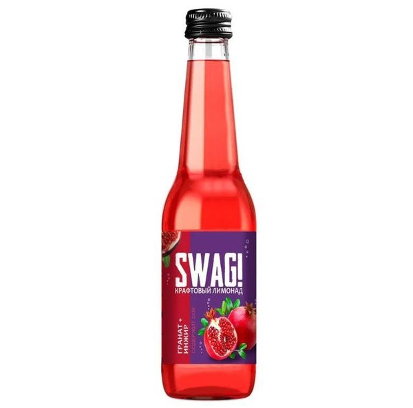 Газированный напиток/Крафтовый лимонад SWAG! "Гранат-Инжир" (0,33 л х ...