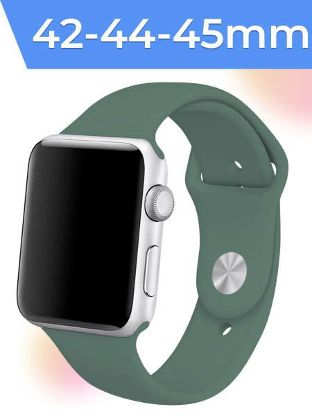 Силиконовый ремешок для смарт часов Apple Watch series 1-8 и Эппл Вотч ...