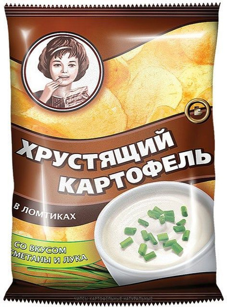 Чипсы Хрустящий картофель со вкусом сметаны и лука, 160г, 10 упаковок ...