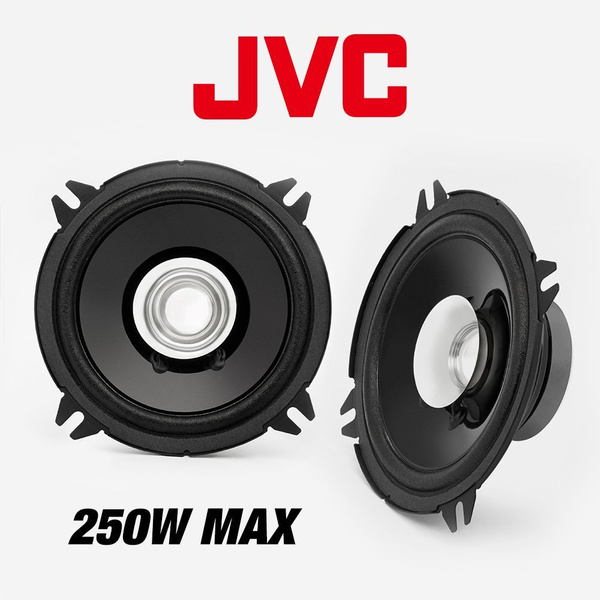 Динамики автомобильные JVC CS-J510XU 5.25 дюймов (13см), широкополосные ...