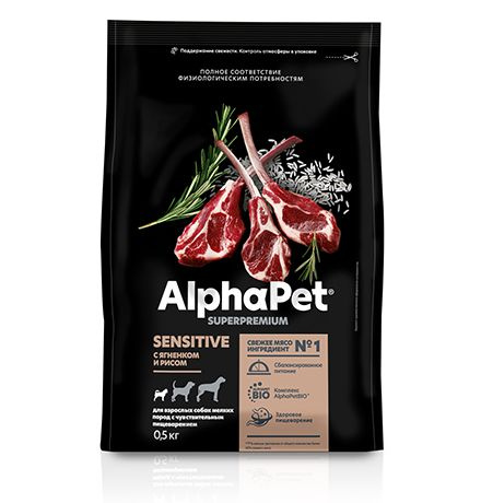 AlphaPet Superpremium Sensitive / Сухой корм АльфаПет для взрослых ...