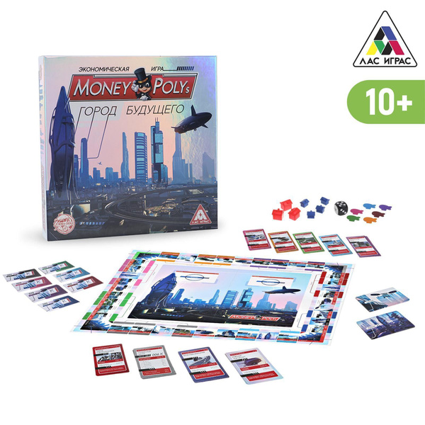 Экономическая игра MONEY POLYS. Город будущего, 10+ - купить с ...