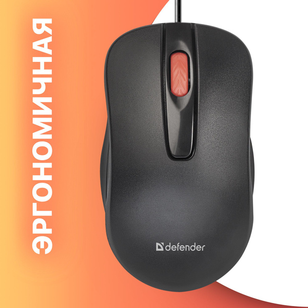 Мышь проводная Defender Ultra Classic, 4 кнопки, 1200 dpi__MM-756 52756 ...