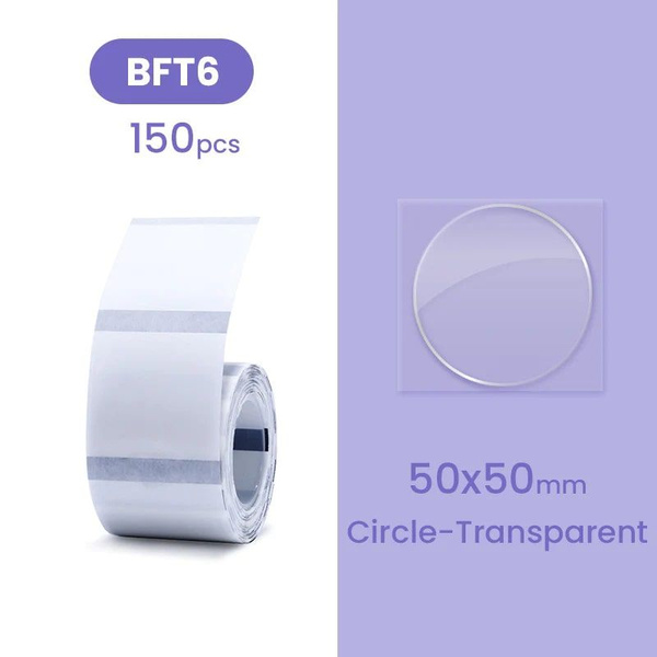 Характеристики Этикетки для термопринтера Niimbot B21/B1 50*50 ...