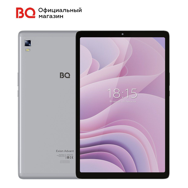 Купить планшет BQ 1036L 10,1", 64 GB по низкой цене: отзывы, фото ...