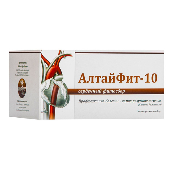 Чайный напиток Алфит АлтайФит-10 Сердечный, 20 пакетиков - купить с ...