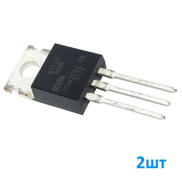 BT137-600E, Симистор, 600В, 8А, корпус TO220, партномер BT137-600E.127 ...