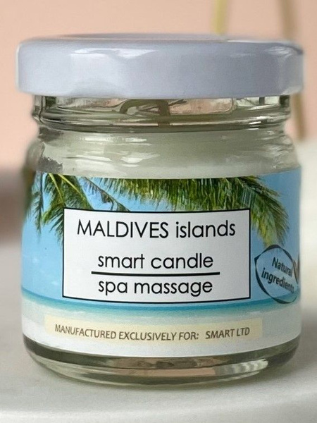 Smart Master Твердое масло для педикюра, маникюра и SPA процедур ...