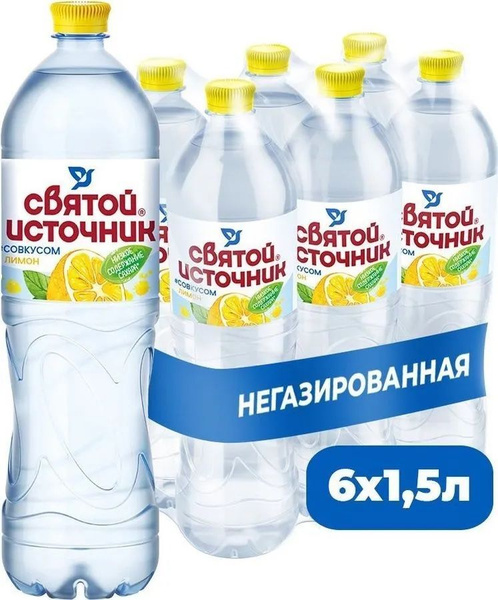 Вода питьевая Святой Источник Лимон 1,5 л х 6 бутылок, б/г пэт - купить ...