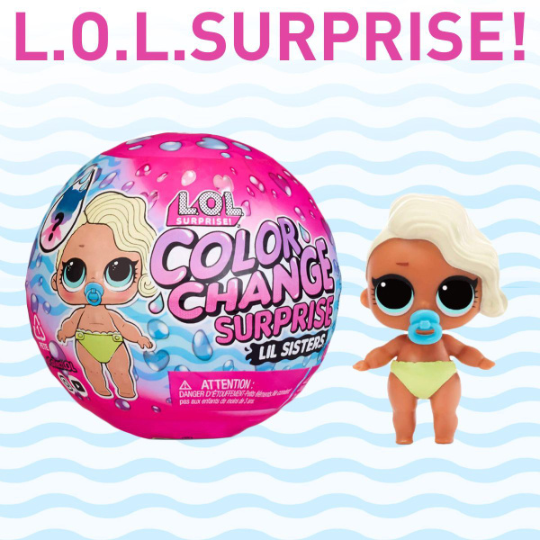Кукла LOL Surprise Color Change / шарик ЛОЛ сюрприз сестричка Лил ...
