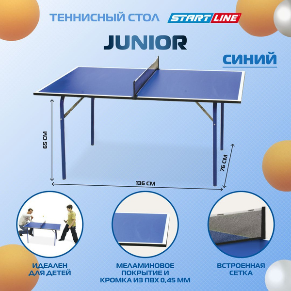 Теннисный стол SL детский, с сеткой, Синий, для дома, для детей ...