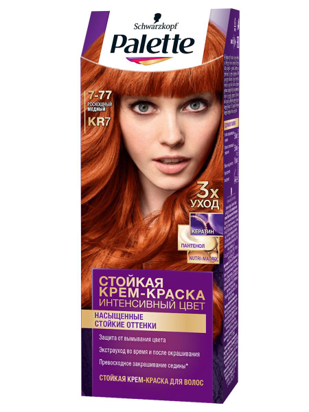 Palette Краска для волос ICC KR7 Роскошный медный, маска-уход, 110 мл ...