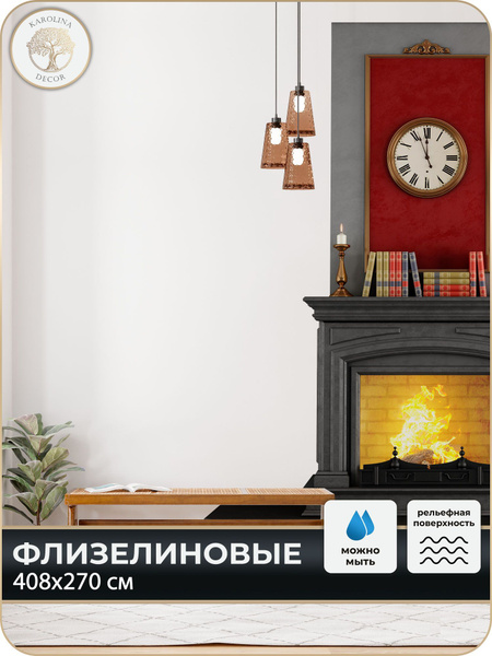 Фотообои 3D Камин в спальню, в гостиную, на кухню 400х270 - купить по ...