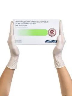 Перчатки гигиенические Minimax, 100, S, Натуральный латекс, белый ...