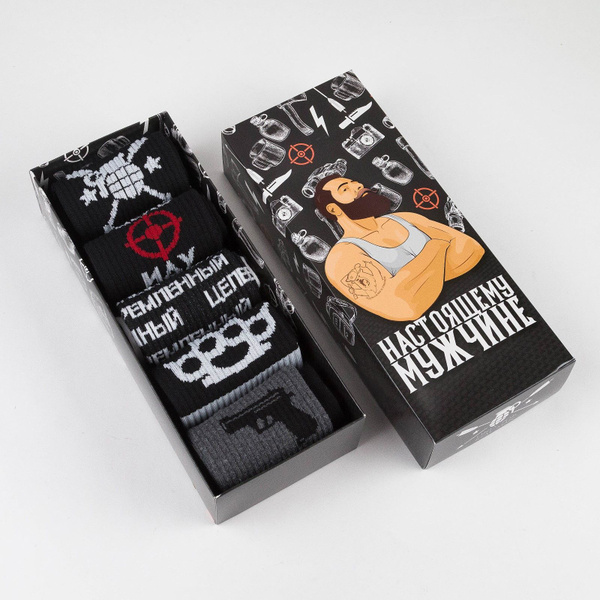 Набор носков мужских Озон