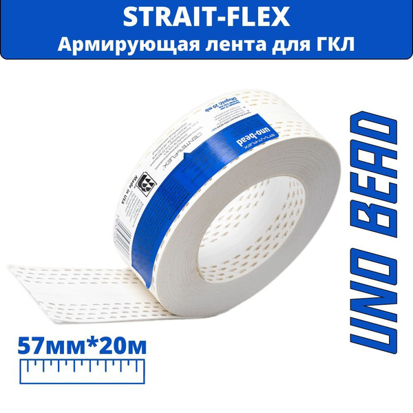 Углоформирующая армирующая лента Strait-Flex Uno-Bead, 57m * 20 м ...