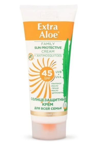 Aloe spf