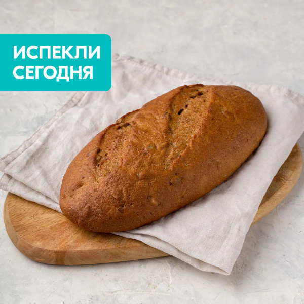 Хлеб ржаной с тыквенными семечками, 300 г - купить с доставкой по ...