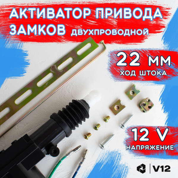 Автосигнализация SKY dl купить по выгодной цене в интернет-магазине ...