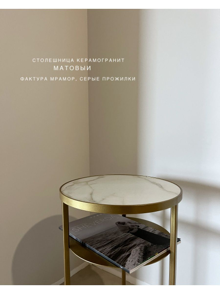 Журнальный стол LUCHI DESIGNED FURNITURE Столы журнальные 35 35 x 35 x ...