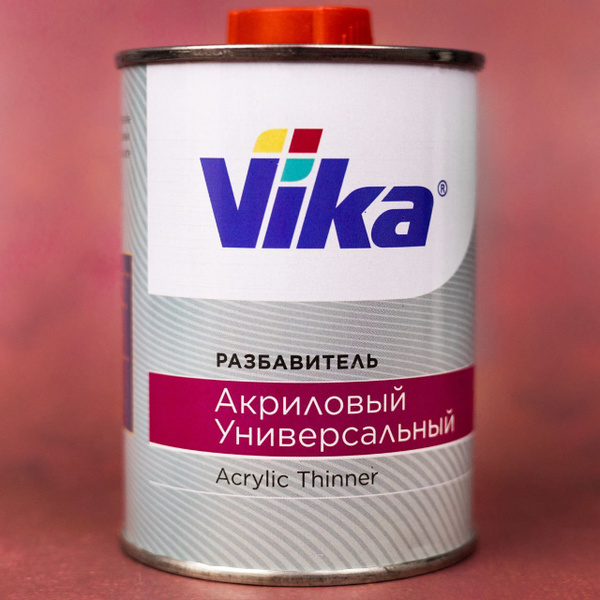 Разбавитель автоэмали Vika по низкой цене с доставкой в интернет ...