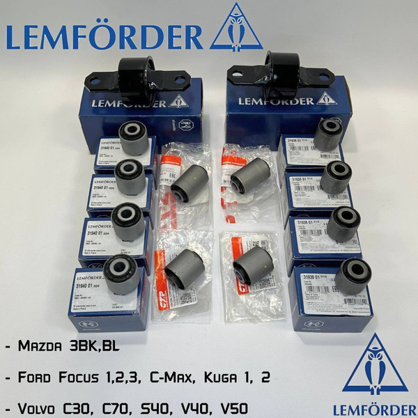 Сайлентблоки задней подвески Lemforder, CTR для Ford Focus 1,2,3, Kuga ...
