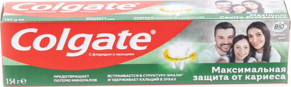 Зубная паста Colgate / Колгейт Максимальная защита от кариеса Двойная ...