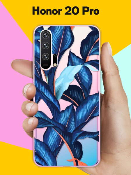 Силиконовый чехол Синие листья на Honor 20 Pro / для Хонор 20 Про ...