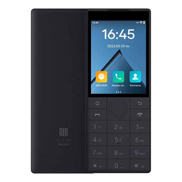 Qin F22 Pro Купить Xiaomi В Минске