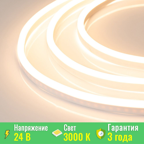 Светодиодная лента Arlight, 24В, IP65, 108 LED/m Arlight ...